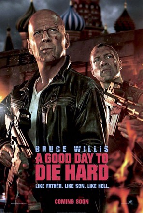 A Good Day to Die Hard 5 (2013) ไดฮาร์ด 5 วันมหาวินาศ คนอึดตายยาก
