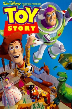 Toy Story 1 การ์ตูนแอนิเมชั่น