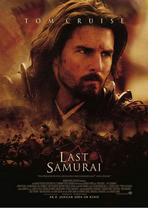 ดูหนังสงคราม มหาบุรุษซามูไร The Last Samurai