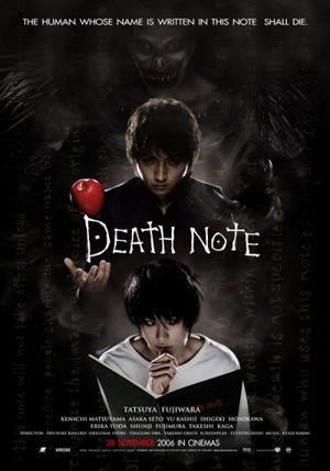ดูหนังฟรีออนไลน์ Death Note 1 (2006) สมุดโน้ตกระชากวิญญาณ พากย์ไทย เต็มเรื่อง