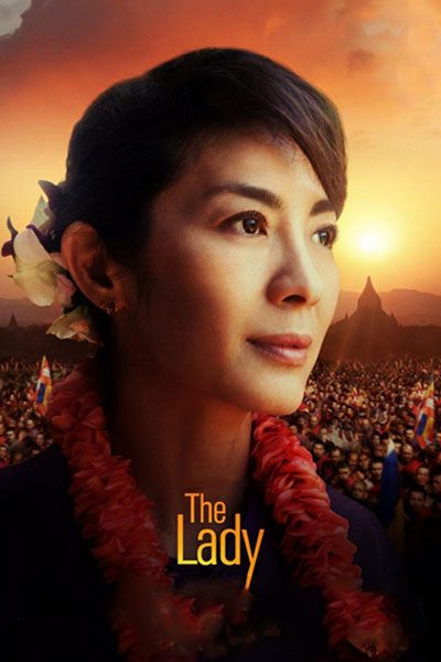 ดูหนังเอเชีย The Lady (2011) อองซานซูจี ผู้หญิงท้าอำนาจ