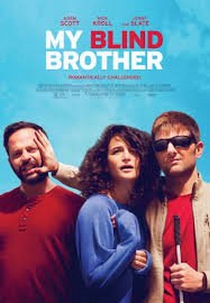 ดูหนังออนไลน์ฟรี My Blind Brother (2016) พี่ชายคนตาบอด พากย์ไทย ซับไทย ดูฟรี เต็มเรื่อง