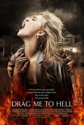 ดูหนังออนไลน์ฟรี Drag Me to Hell (2009) กระชากลงหลุม HD พากย์ไทย เต็มเรื่อง
