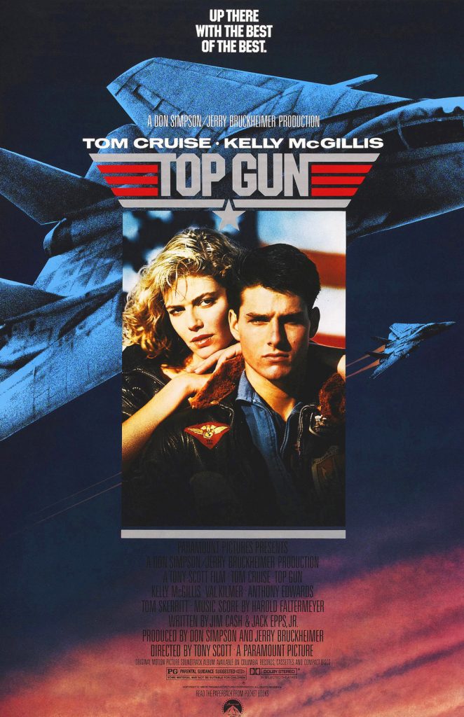 Top Gun 1 ดูหนัง