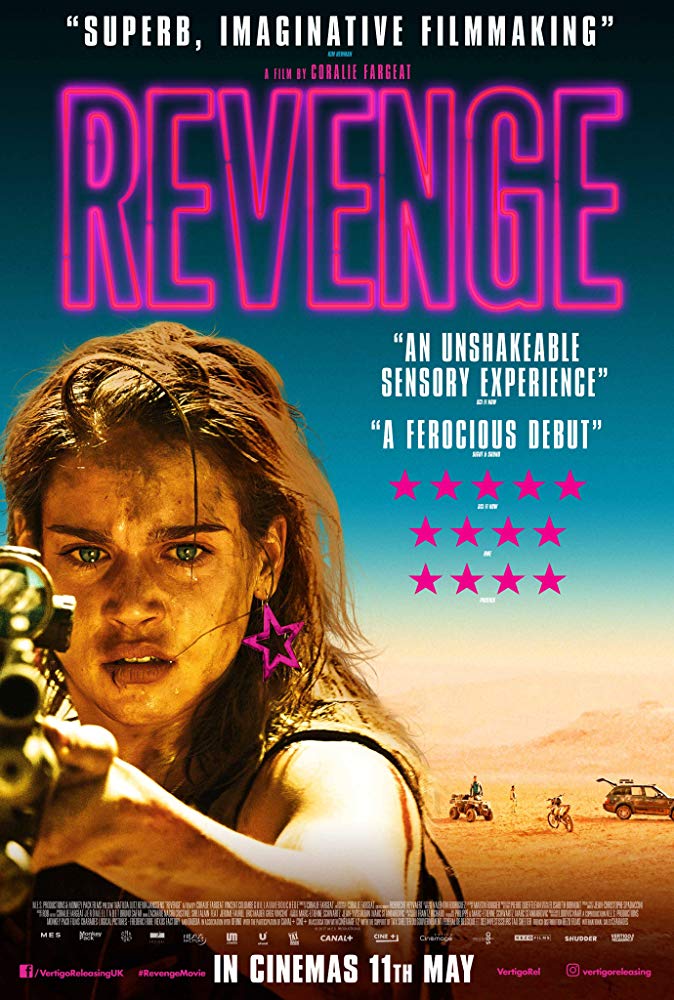 ดูหนัง Revenge