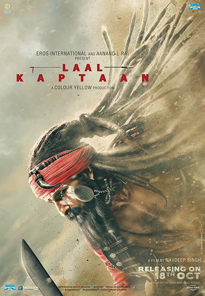 ดูหนัง Laal Kaptaan (2019) กัปตันแดงเดือด