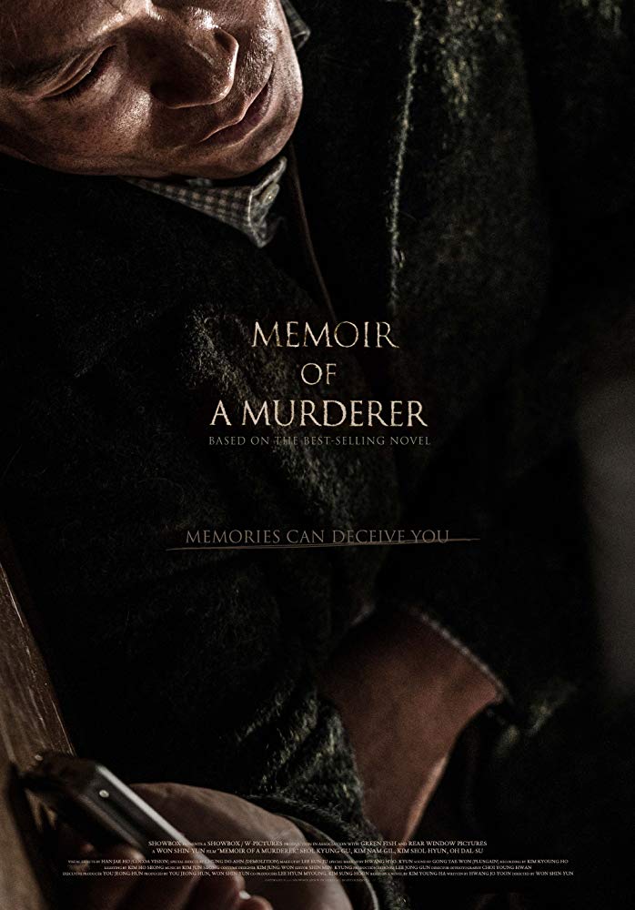 ดูหนัง Memoir of Murderer (2017) บันทึกฆาตกร พากย์ไทย เต็มเรื่อง