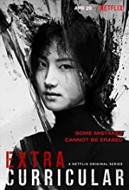 ดูซีรี่ย์ออนไลน์ ซีรี่ย์เกาหลี Netflix Extracurricular ดูฟรี