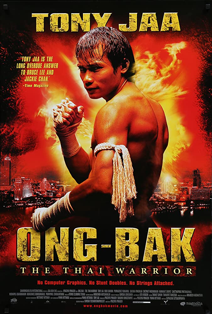ดูหนัง Ong-bak (2003) องค์บาก 1 เต็มเรื่อง