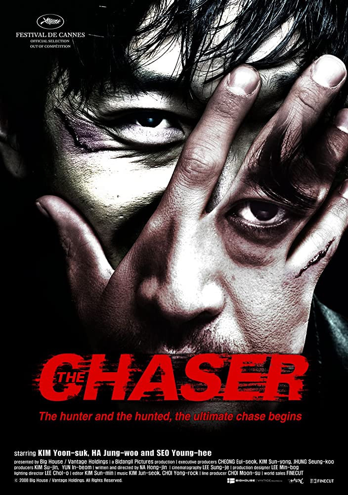 ดูหนังออนไลน์ The Chaser พากย์ไทย เต็มเรื่อง