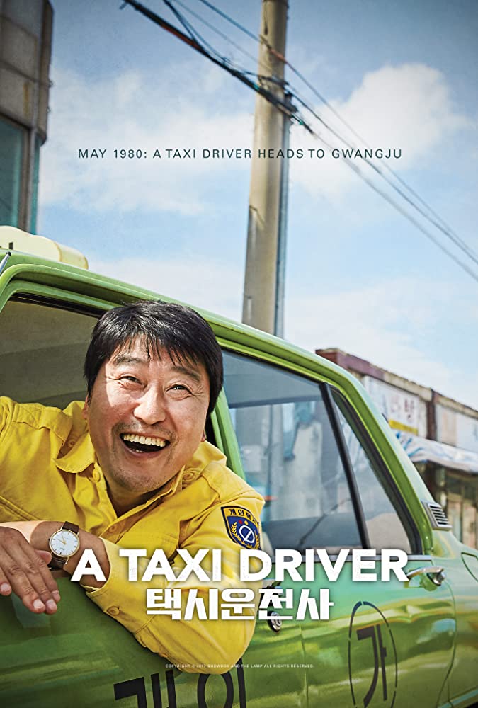 ดูหนังออนไลน์ หนังเกาหลีดูฟรี หนังดราม่า A Taxi Driver (2017) แทกซี่สายฮาฝ่าสมรภูมิโหด ซับไทย เต็มเรื่อง