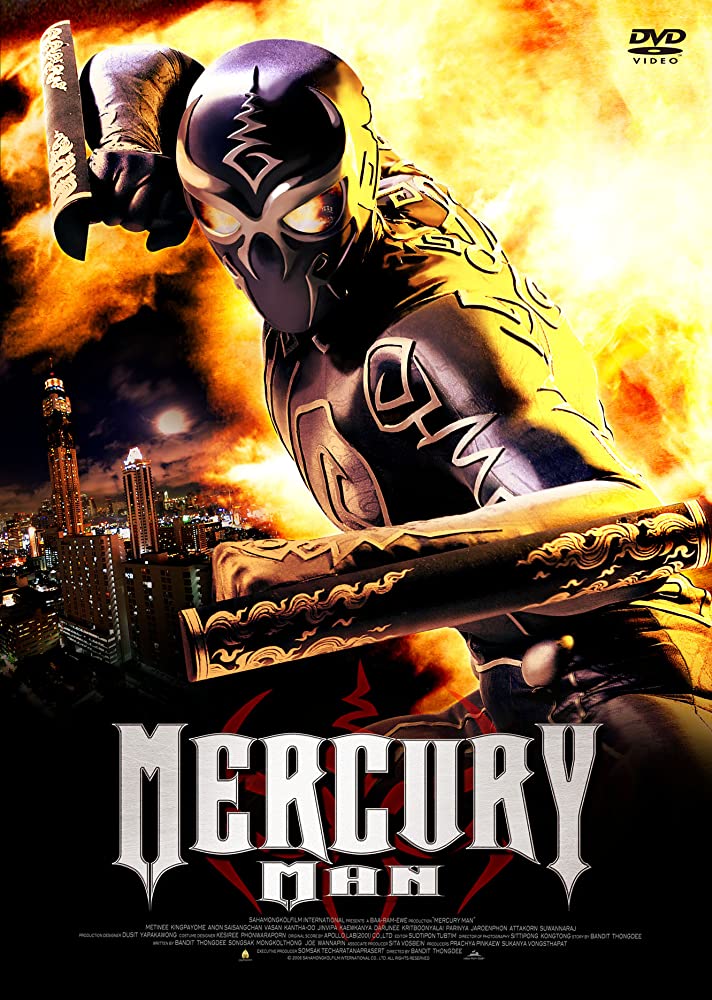 ดูหนังออนไลน์ หนังแอคชั่นไทย Mercury Man ดูฟรี เต็มเรื่อง