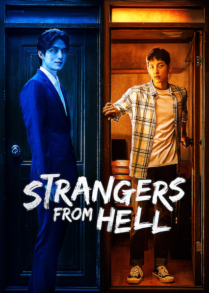 ดูซีรี่ย์เกาหลี ซีรี่ย์เกาหลี Strangers From Hell (2019) ซับไทย [Ep.1-10 จบ]