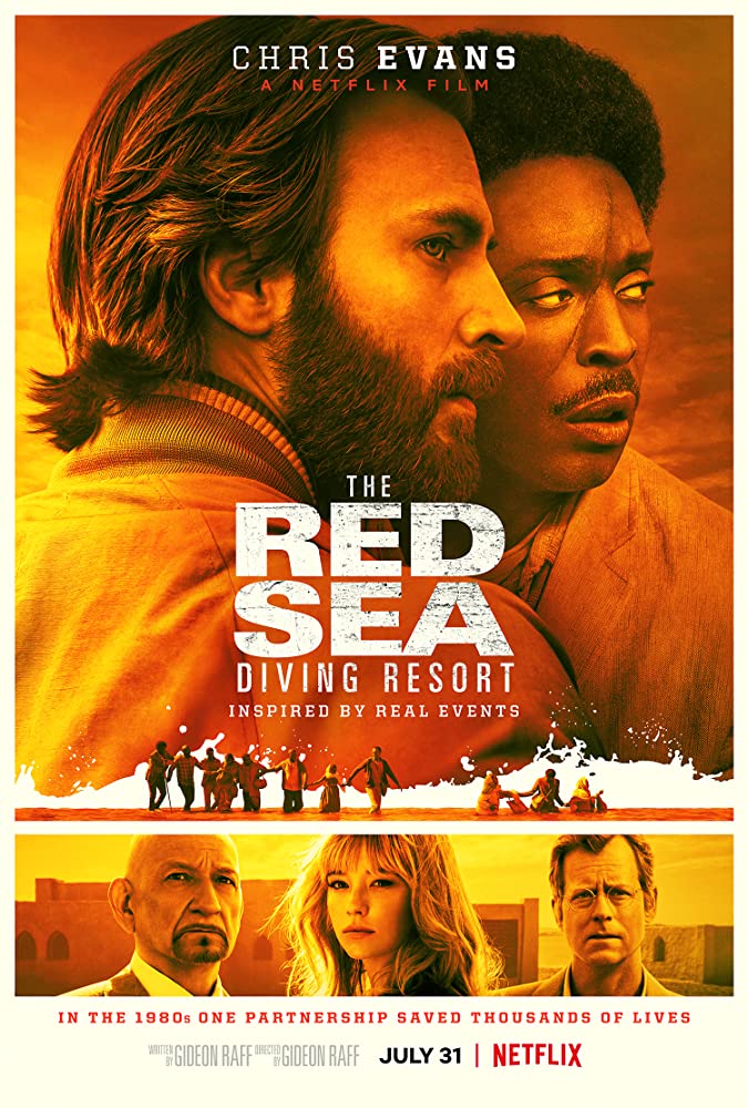 ดูหนังออนไลน์ หนังฝรั่ง The Red Sea Diving Resort (2019) ปฏิบัติการแหวกทะเลแดง ดูฟรี เต็มเรื่อง
