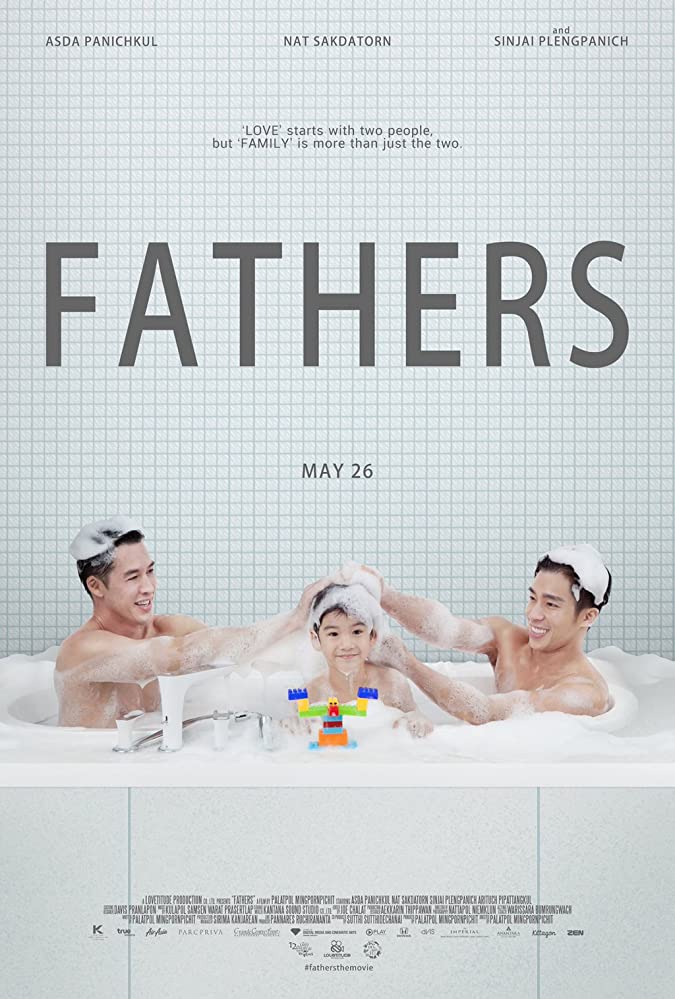 ดูหนังไทย Netflix Fathers เต็มเรื่อง
