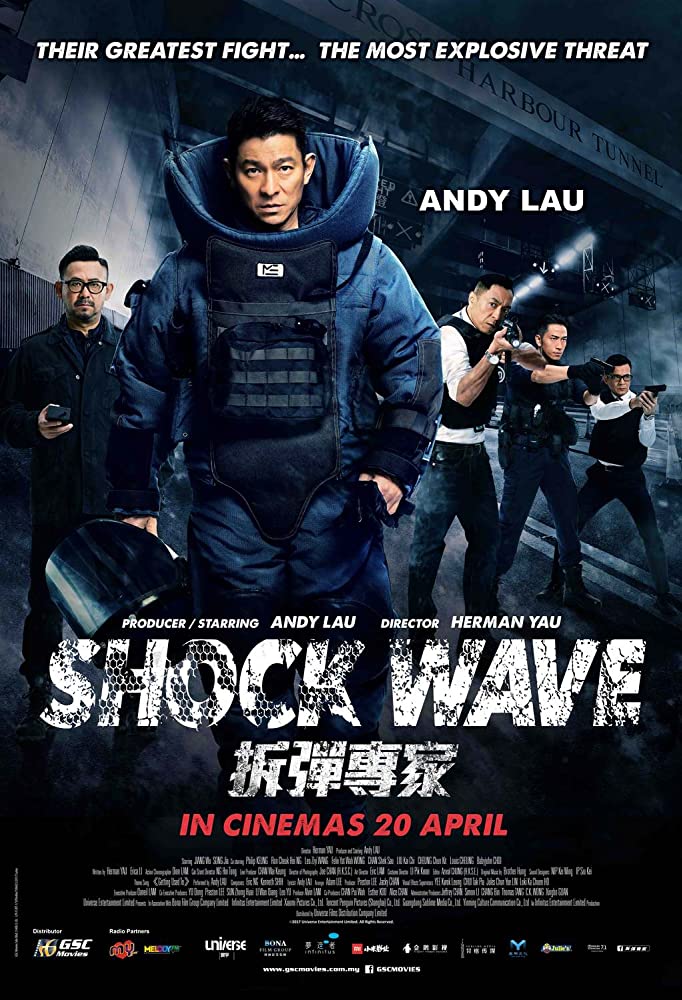 ดูหนังเอเชีย Shock Wave (2017) คนคมล่าระเบิดเมือง หนังแอ็คชั่นมันๆ จบเรื่อง