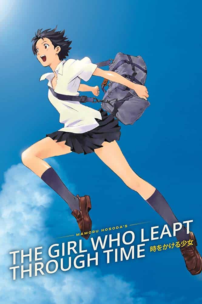 ดูอนิเมะ The Girl Who Leapt Through Time (2006) กระโดดจั้มพ์ทะลุข้ามเวลา พากย์ไทย เต็มเรื่อง