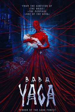 ดูหนังใหม่ชนโรง 2020 Baba Yaga