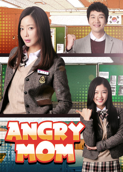 ดูซีรี่ย์ออนไลน์ ซีรี่ย์เกาหล Angry Mom (2015) คุณแม่ขาลุย พากย์ไทย จบเรื่อง