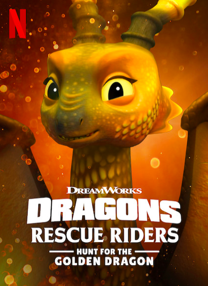 ดูการ์ตูนออนไลน์ Dragons Rescue Riders Hunt for the Golden Dragon NETFLIX 2020