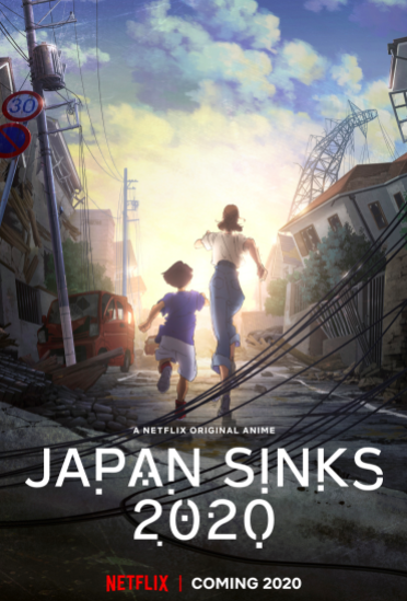 อนิเมะ Japan Sinks (2020) ญี่ปุ่นวิปโยค จบเรื่อง