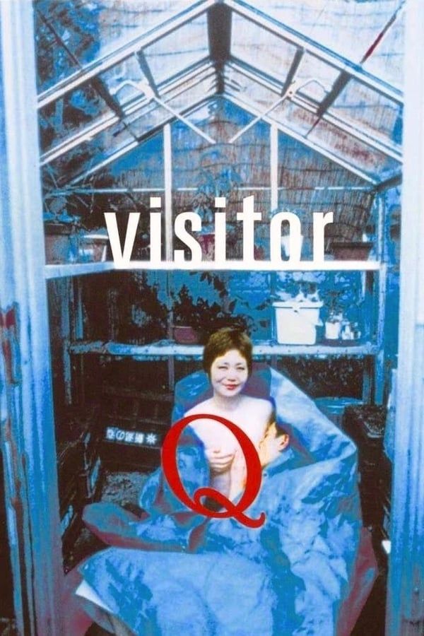 ดูหนังเอเชีย หนัง 20+ Visitor Q (2001) ครอบครัวโรคจิต เต็มเรื่อง