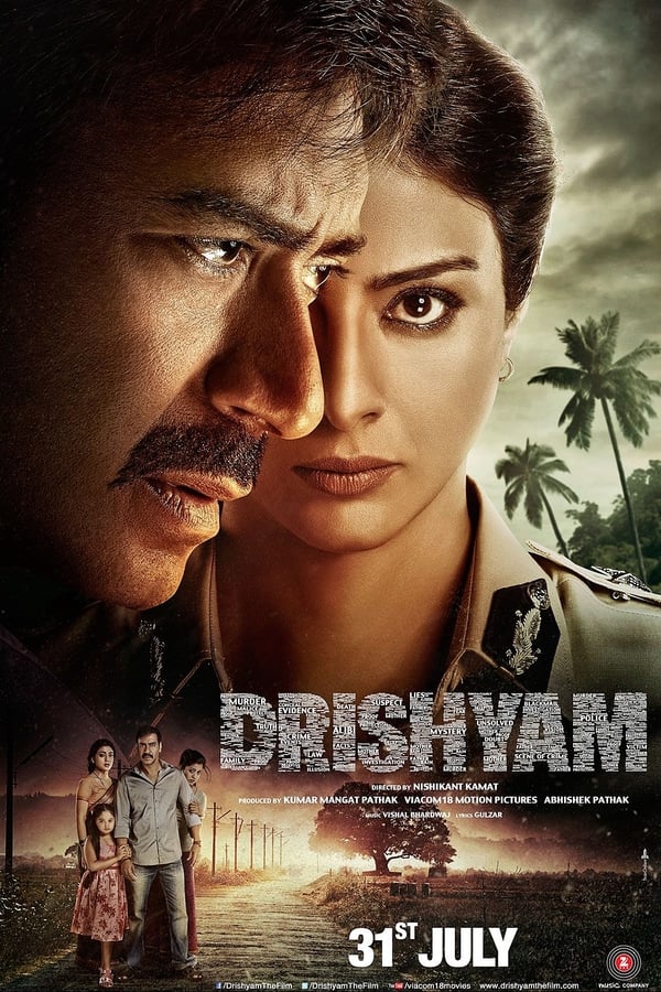 ดูหนังเอเชีย หนังอินเดีย Drishyam (2015) ภาพลวง เต็มเรื่อง