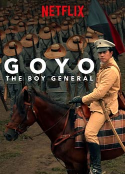 Goyo The Boy General