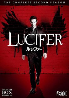 ดูซีรี่ย์ฝรั่ง Netflix Lucifer Season 2 (2017) ซับไทย จบเรื่อง