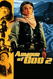 ดูหนังจีน Armour of God 2: Operation Condor (1991) ใหญ่สั่งมาเกิด 2 ตอน อินทรีทะเลทราย พากย์ไทย เต็มเรื่อง