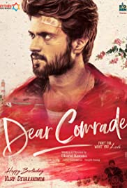 ดูหนังออนไลน์เต็มเรื่อง Dear Comrade (2019) ถึงเพื่อน…เพื่อน ดูฟรี