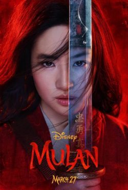 ดูหนังใหม่ชนโรง หนังจีน มู่หลาน (2020) Disney's Mulan ซับไทย พากย์ไทย เต็มเรื่อง