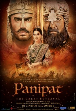 ดูหนังเอเชีย หนังอินเดีย Panipat (2019) ปานิปัต ซับไทย เต็มเรื่อง