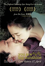 ดูหนังออนไลน์ฟรี หนังเกาหลี You Are My Sunshine (2005) เธอเป็นดั่งแสงตะวัน