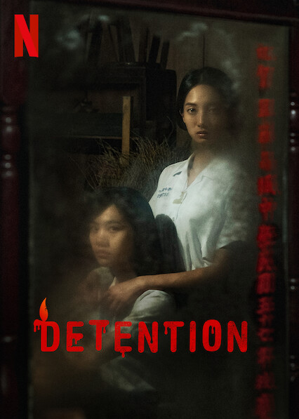 ดูซีรี่ย์ Detention (2020) อาถรรพ์โรงเรียนเลือด ซับไทย ตอนล่าสุด