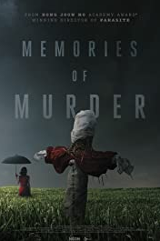 Memories of Murder ดูหนังเอเชีย