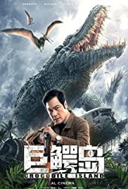 ดูหนังเอเชีย Crocodile Island (Ju e dao) (2020) เกาะจระเข้ยักษ์ ซับไทย มาสเตอร์ เต็มเรื่อง
