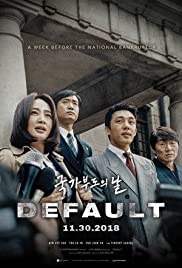 ดูหนังเอเชีย หนังเกาหลี Default (2018)