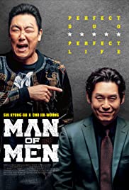 ดูหนังเอเชีย หนังเกาหลี Man of Men (2019) HD