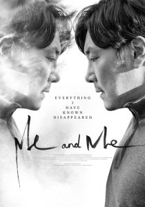 ดูหนังฟรีออนไลน์ หนังเอเชีย หนังเกาหลี Me and Me (2020) พากย์ไทย ซับไทย เต็มเรื่อง