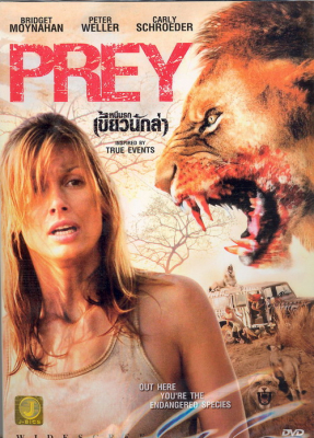 ดูหนังฟรีออนไลน์ Prey (2007) หนีนรกเขี้ยวนักล่า พากย์ไทย มาสเตอร์ HD เต็มเรื่อง