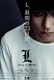 ดูหนังเอเชีย Death Note 3 L Change the World (2008) สมุดโน้ตสิ้นโลก พากย์ไทย ซับไทย เต็มเรื่อง