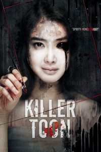Killer-Toon