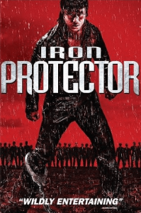 Iron Protector watch movie china