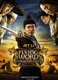 The Flying Swords Of Dragon Gate HD ดูหนังฟรีออนไลน์