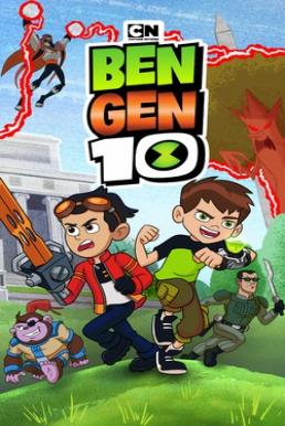 ดูหนังฟรีออนไลน์ BEN 10 BEN GEN 10 (2020) HD เต็มเรื่อง
