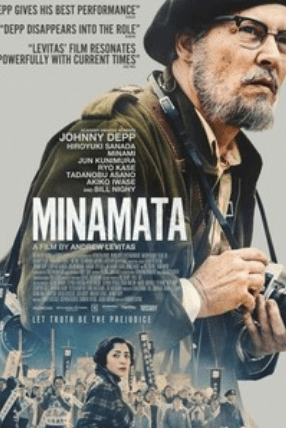 Minamata เว็บดูหนังใหม่ 2020 เต็มเรื่อง