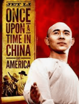 Once Upon a Time in China and America ดูหนังมาสเตอร์ ออนไลน์