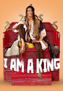 Watch I Am a King Movie Korea
