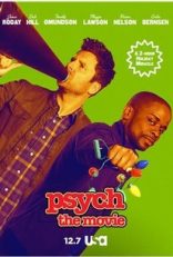 PSYCH THE MOVIE